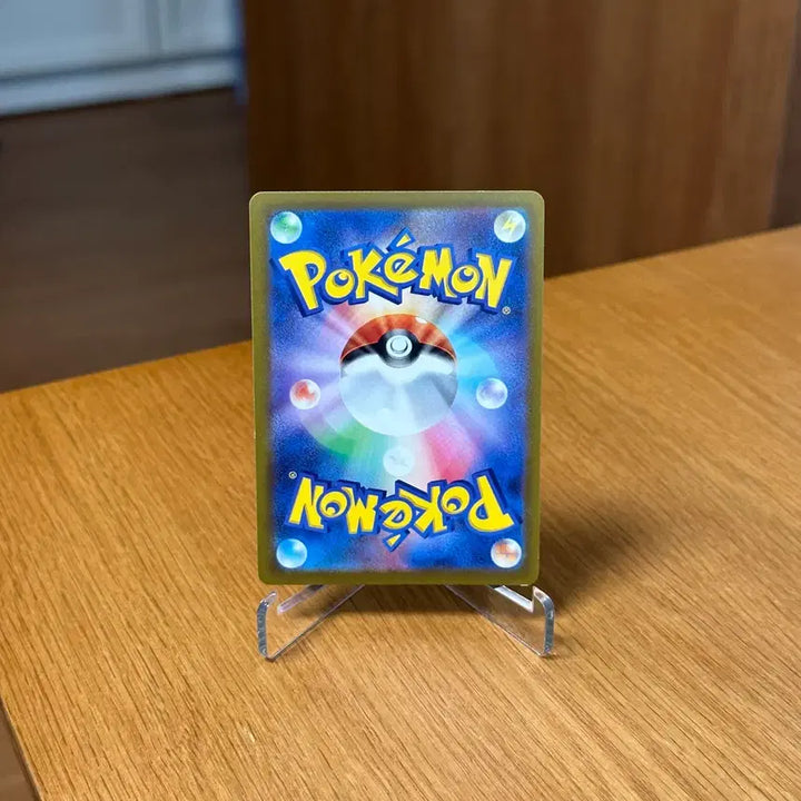 [BUNJANG] Pokemon GO Venusaur 004/071 Japanese Edition / (일판) 포켓몬고 이상해꽃 004/071