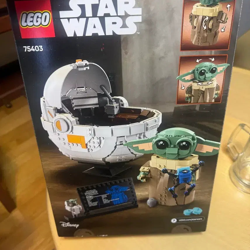[BUNJANG] LEGO Star Wars Grogu&