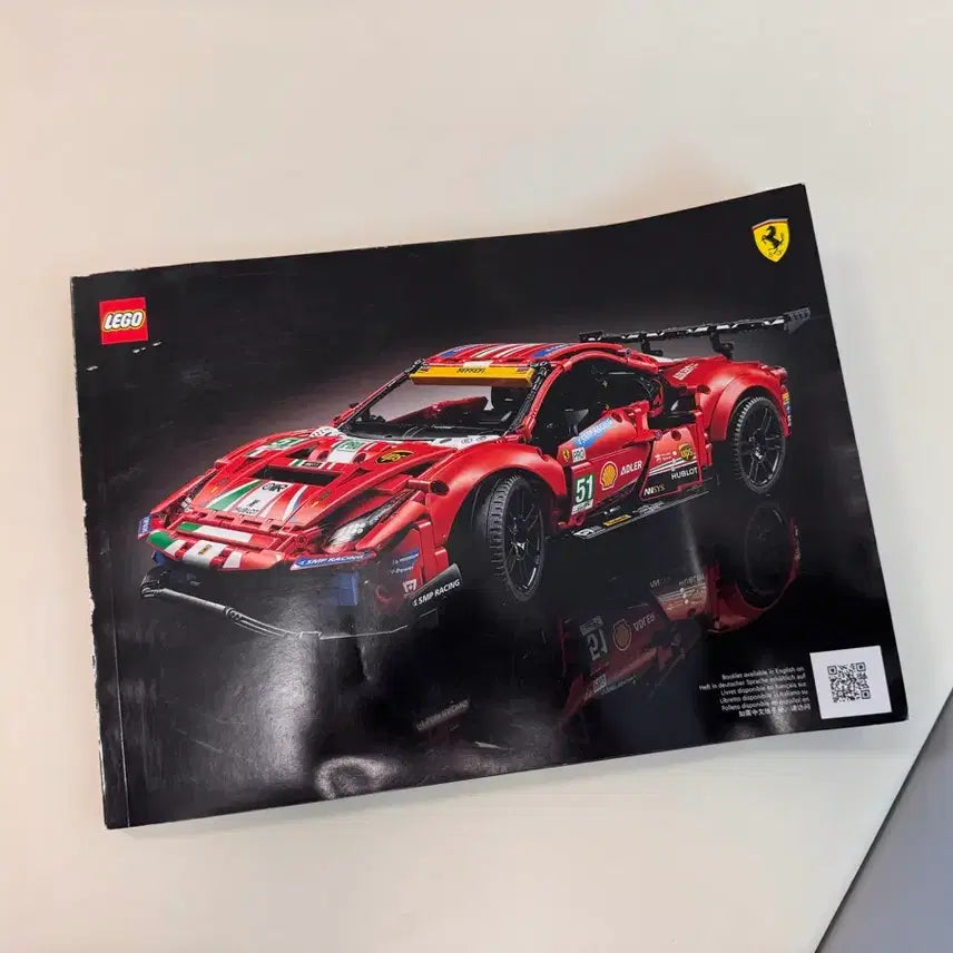 [BUNJANG] LEGO Technic Ferrari 488 GTE AF Corse 