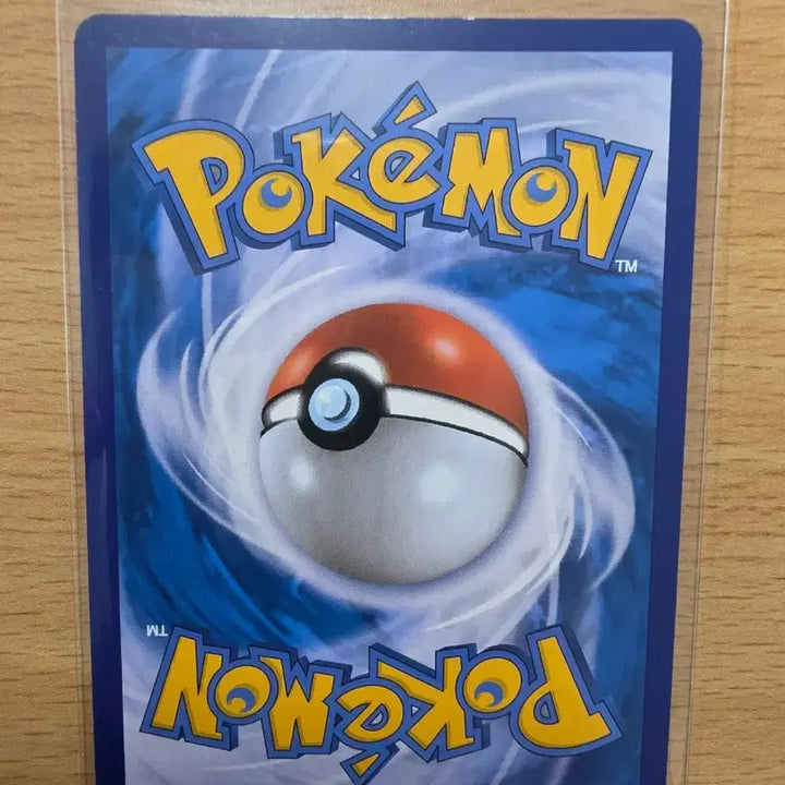 [BUNJANG] Pokemon Card Noibat V SSR 071/070 SR / 포켓몬 카드 귀뚤톡크 V SSR 071/070 SR