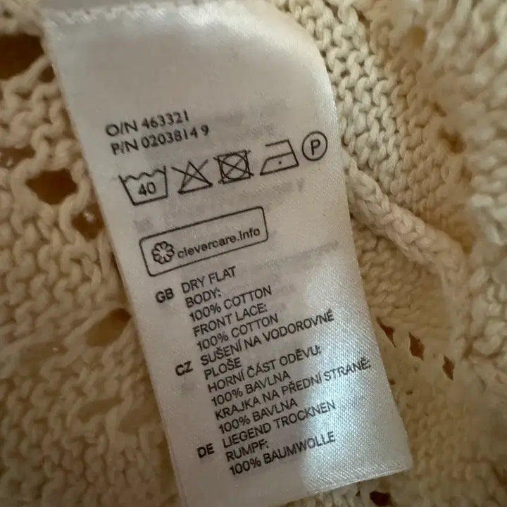 [BUNJANG] H&amp;M Ivory Lace Detail Knit Sweater / H&amp;M 니트 아이보리색 레이스 디테일