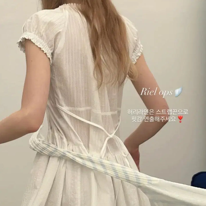 [BUNJANG] Forest Riel Dress / 포레스트 리엘 원피스