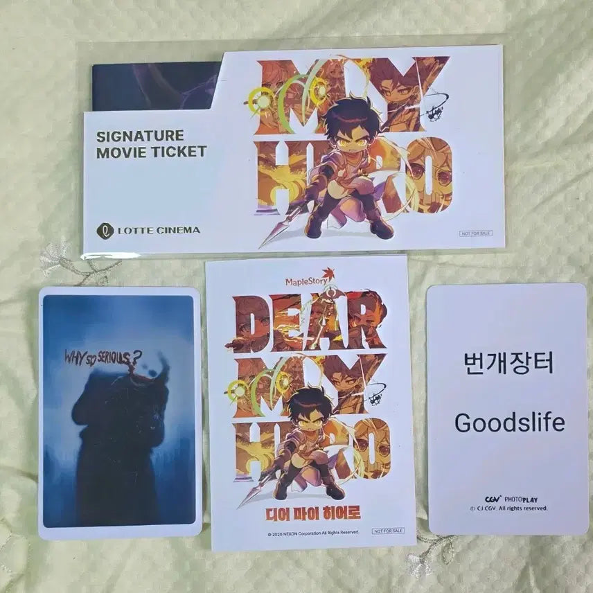 [BUNJANG] MapleStory Dear My Hero Movie Ticket Item Coupon Set / dear my hero 디어마이히어로 메이플스토리 무비티켓 아이템쿠폰 세