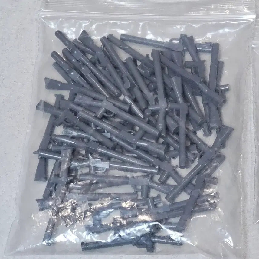 [BUNJANG] LEGO Original Military Weapon Accessories Set - 50 Pieces / 레고 정품 밀리터리 총 소품 50개 일괄