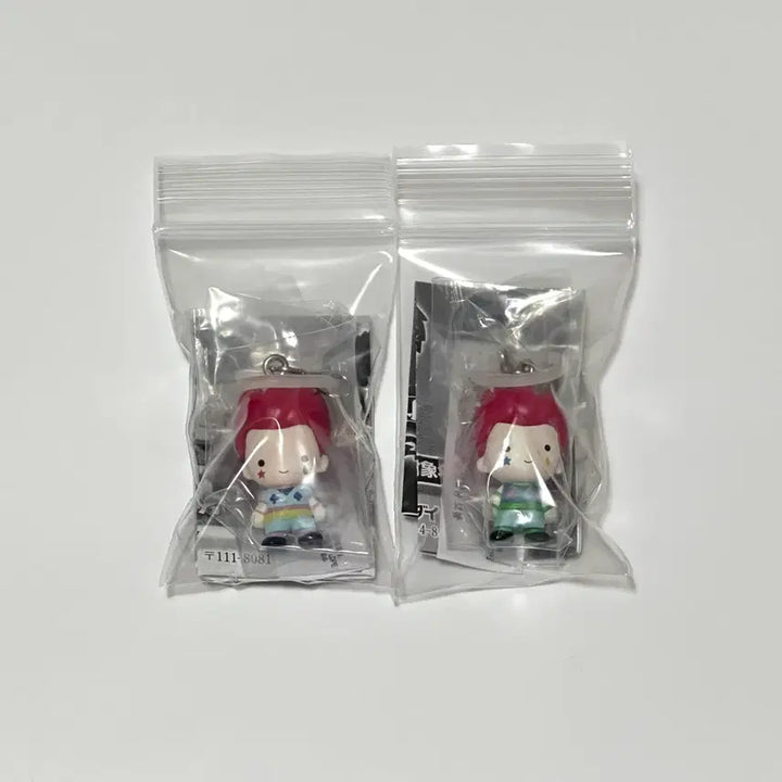 [BUNJANG] Hunter x Hunter Hisoka Megirushi Gacha Set (1st &amp; 2nd Series) / (일괄) 헌터헌터 메지루시 히소카 가챠 1탄, 2탄 세트