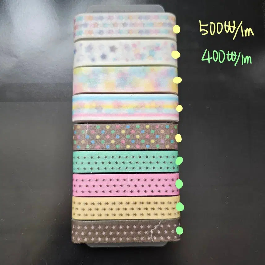 [BUNJANG] Pinglu and Haeplshop Washi Tape (1m) / 핑루, 해플샵 마테 1m 띵 판매