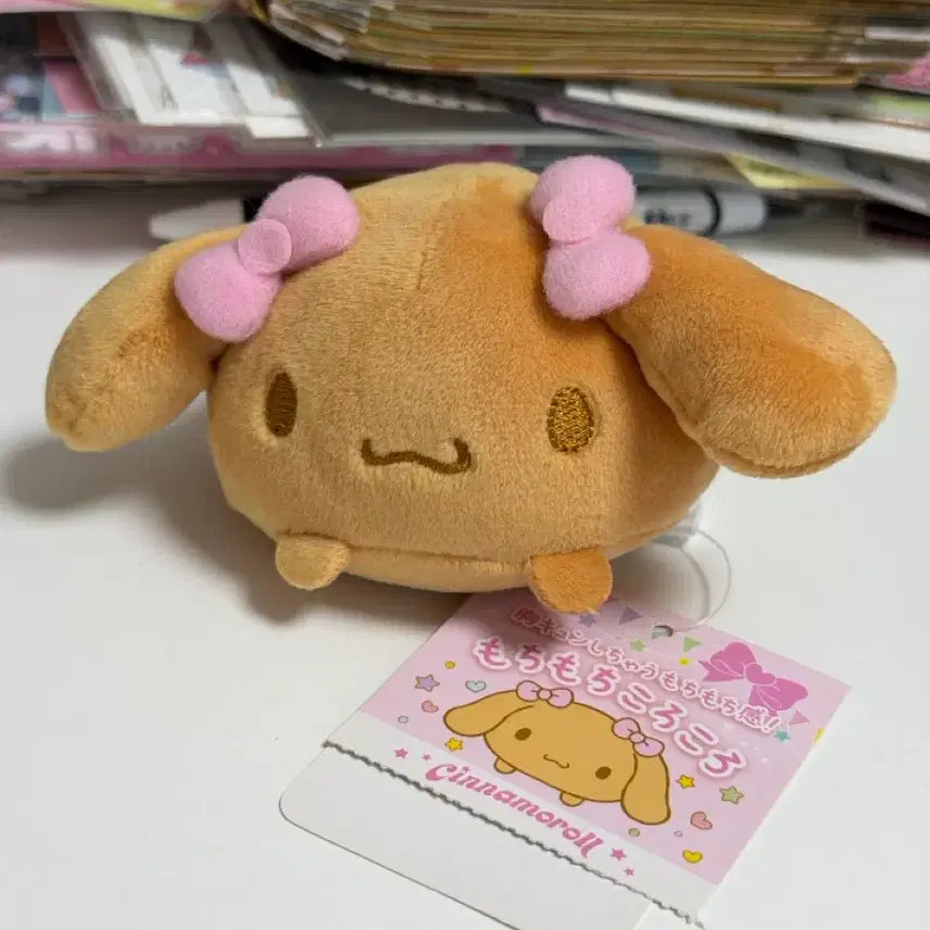 [SOLD OUT] 고전 산리오 시나모롤 모카 빈티지 말랑이 모찌