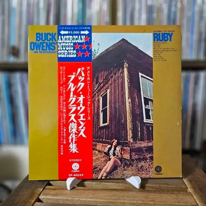 [BUNJANG] Buck Owens Ruby &amp; Other Bluegrass Specials LP / (컨트리 블루그래스 걸작, 오웬스) Buck Owens LP