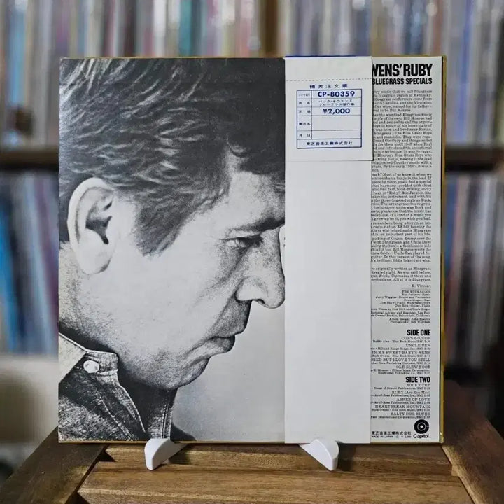 [BUNJANG] Buck Owens Ruby &amp; Other Bluegrass Specials LP / (컨트리 블루그래스 걸작, 오웬스) Buck Owens LP