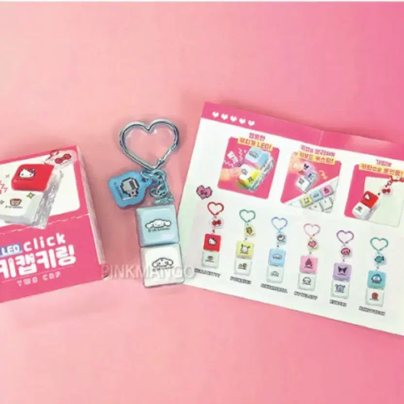 [BUNJANG] Sanrio 2-Key LED Keycap / 산리오 2구 LED 키캡