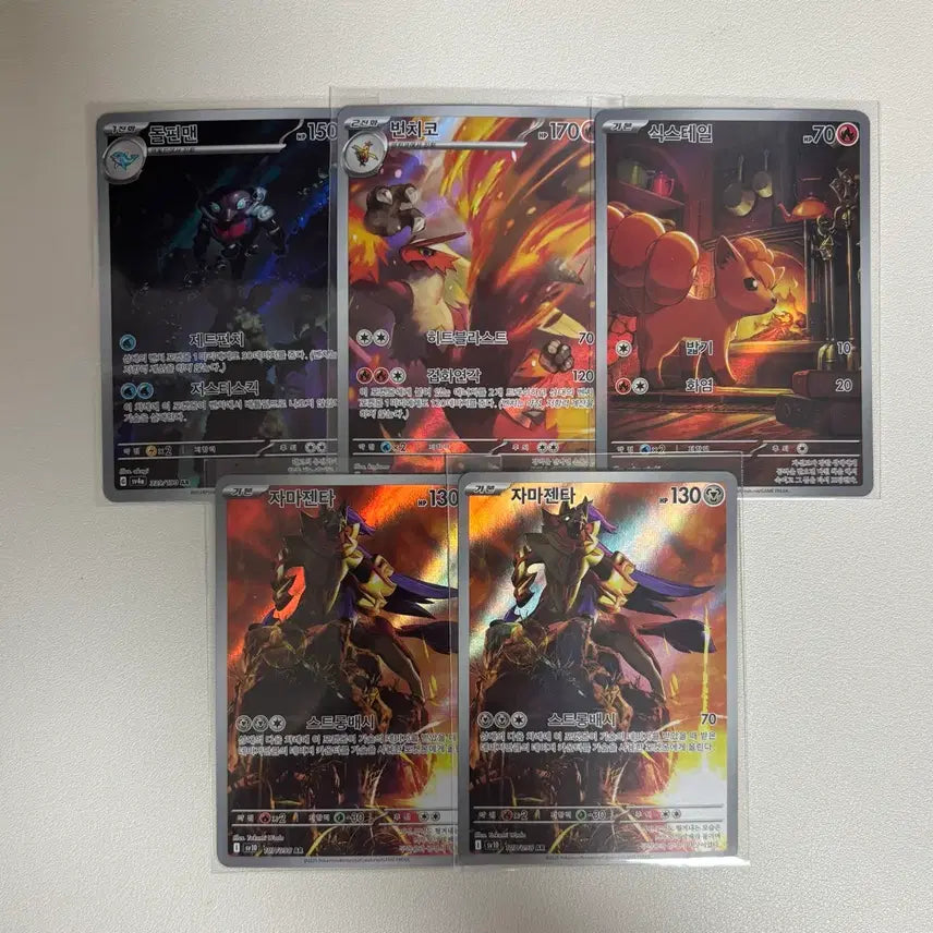[BUNJANG] Pokemon Card Bundle Set (RR, Ace, SR, SSR, AR, Chr) / 포켓몬카드 rr. Ace.sr.ssr.ar.chr 등 일괄판매