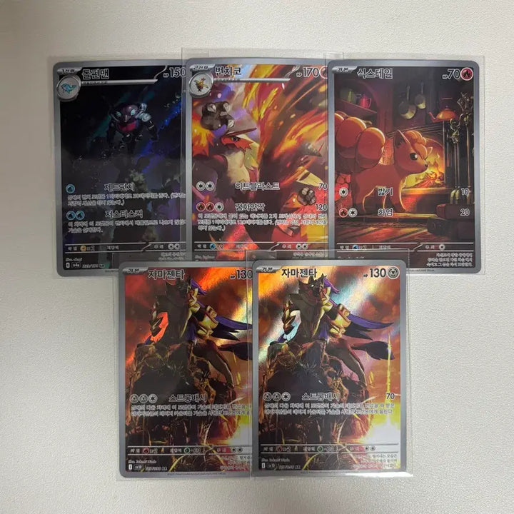 [BUNJANG] Pokemon Card Bundle Set (RR, Ace, SR, SSR, AR, Chr) / 포켓몬카드 rr. Ace.sr.ssr.ar.chr 등 일괄판매