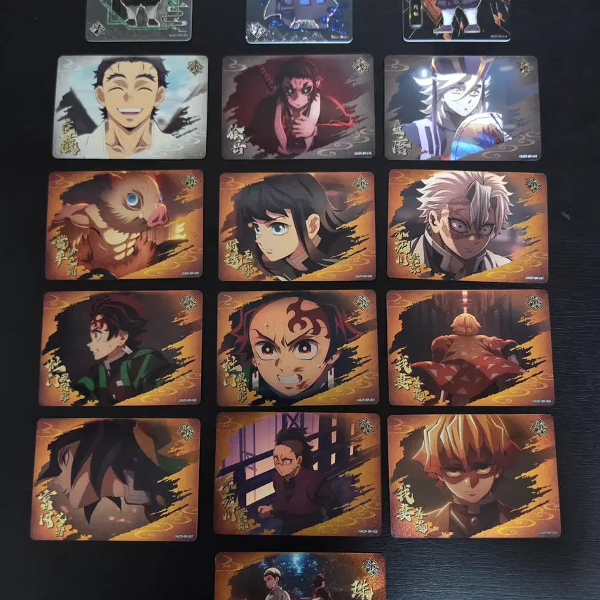 [BUNJANG] Demon Slayer 16 Types Card Bundle Set / 귀멸의칼날 카드 16종 팝니다
