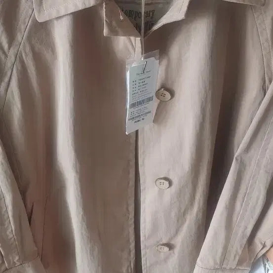 [BUNJANG] Thursday Island Beige Trench Coat M / Thursday Island 트렌치코트 베이지 M