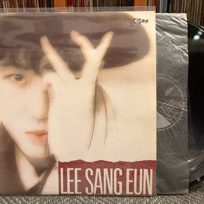 [BUNJANG] Lee Sang Eun 2nd Album - Will to Love LP / (LP) 이상은 2집 - 사랑을 할거야