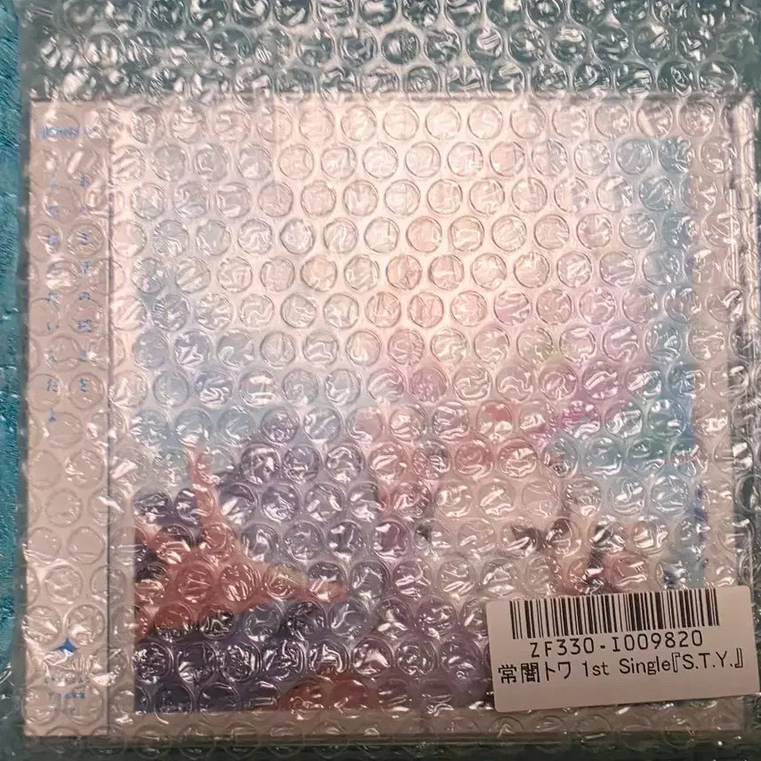 [BUNJANG] Hololive Towa Towa 1st Single (Sealed) / 홀로라이브 토코야미 토와 1st 싱글