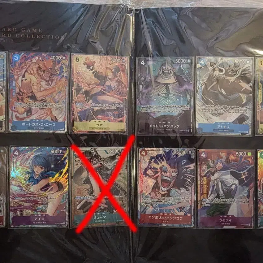 [BUNJANG] One Piece Card Selection Vol. 3 Ryuma Excluded Version / 원피스 카드 셀렉션 3탄 류마 뺀버젼