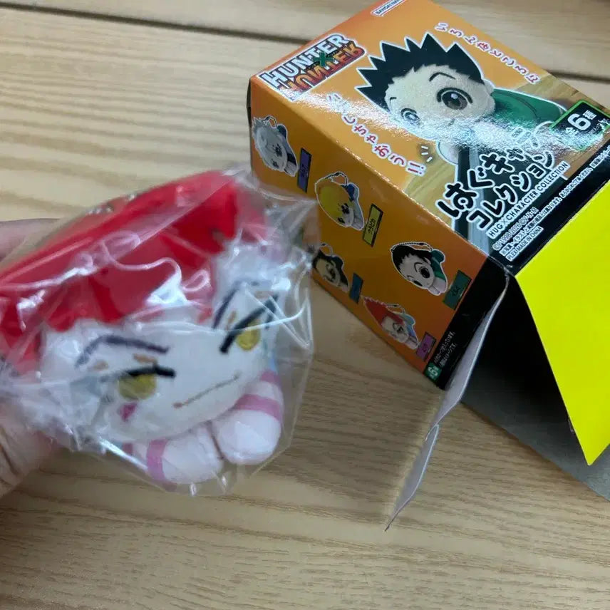 [BUNJANG] Hisoka Hug Character Plush / 히소카 허그캬라