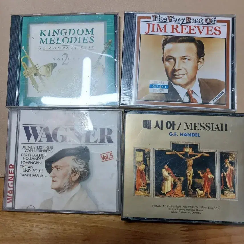 [BUNJANG] Kingdom Melody, Jim Reeves, Wagner, Messiah CD Bundle (4 Albums) / CD 앨범 4장 (킹덤 멜로디, 짐 리브스, 바그너, 메시야)