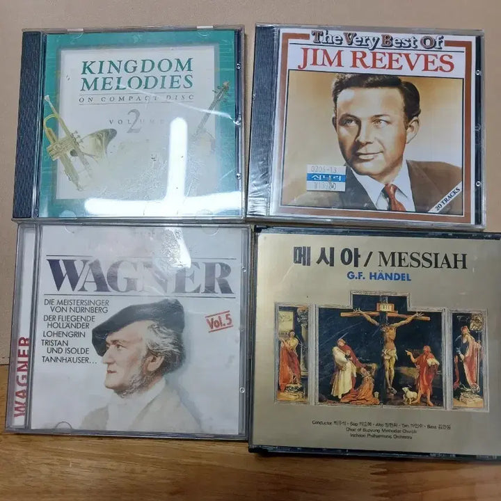 [BUNJANG] Kingdom Melody, Jim Reeves, Wagner, Messiah CD Bundle (4 Albums) / CD 앨범 4장 (킹덤 멜로디, 짐 리브스, 바그너, 메시야)