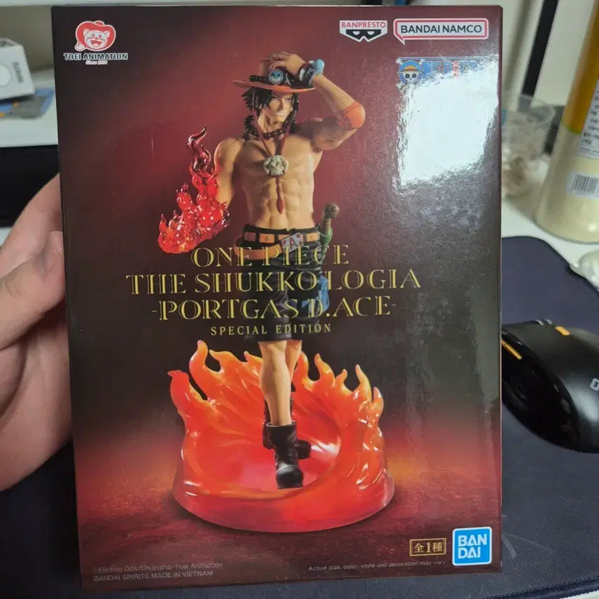 [BUNJANG] One Piece Portgas D. Ace Figure Special Edition / 원피스 포트거스 D 에이스 피규어 스페셜 에디션