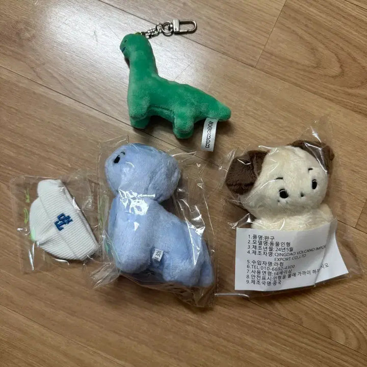 [BUNJANG] RIIZE Anton Bundle Set Unofficial Goods Doll / (일괄)라이즈 앤톤 비공식 굿즈 인형 판매