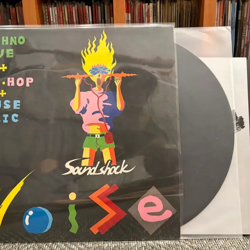 [BUNJANG] Various Artists Noise 1st Album - Neo-N / (LP) 노이즈 1집 - 너에게 원한건