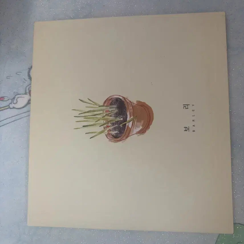 [BUNJANG] Electric Eel Band Album / 전기뱀장어 밴드 앨범 팔아요