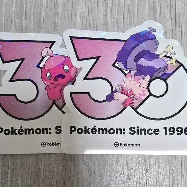 [BUNJANG] Pokemon 30th Anniversary Sticker Bundle Set (Arichan, Dudurichan) / 일괄 포켓몬 30주년 스티커 어리짱 두드리짱