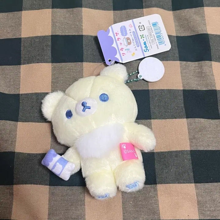 [SOLD OUT] 온천 우유 코구마