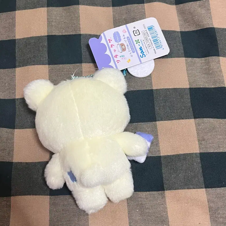 [SOLD OUT] 온천 우유 코구마