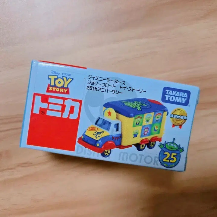[BUNJANG] Disney Pixar Toy Story 25th Anniversary Tomica / 미개봉/토이스토리 25주년 토미카
