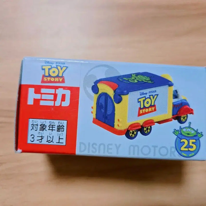 [BUNJANG] Disney Pixar Toy Story 25th Anniversary Tomica / 미개봉/토이스토리 25주년 토미카