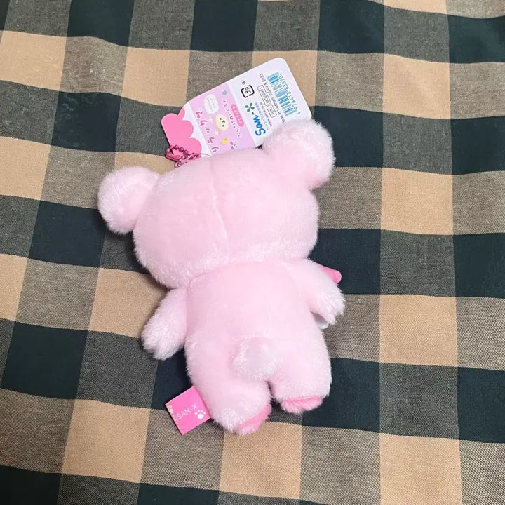 [SOLD OUT] 딸기우유 코리락쿠마