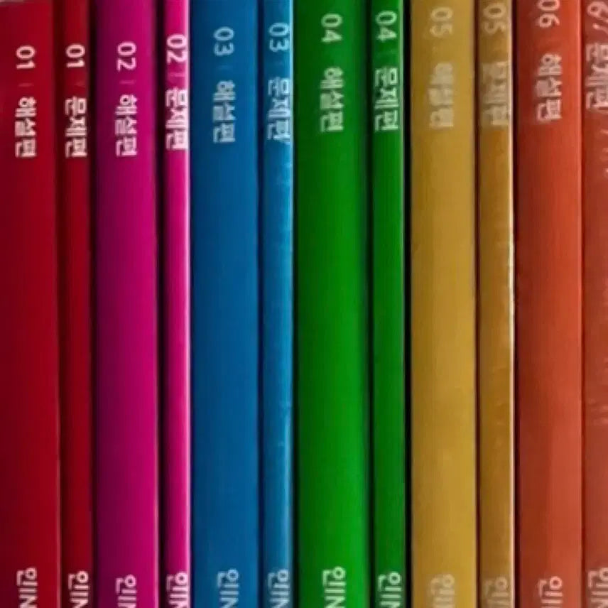 [BUNJANG] Kang Min-cheol 2027 Lecture Series Volumes 1-6 Textbook Bundle / 2027 인강민철 1 2 3 4 5 6호 강민철