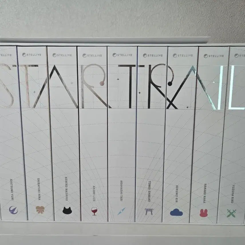 [BUNJANG] STAR TRAIL Bundle Set (Excluding Photocard) / STAR TRAIL 스텔라이브 합본(포카 제외)