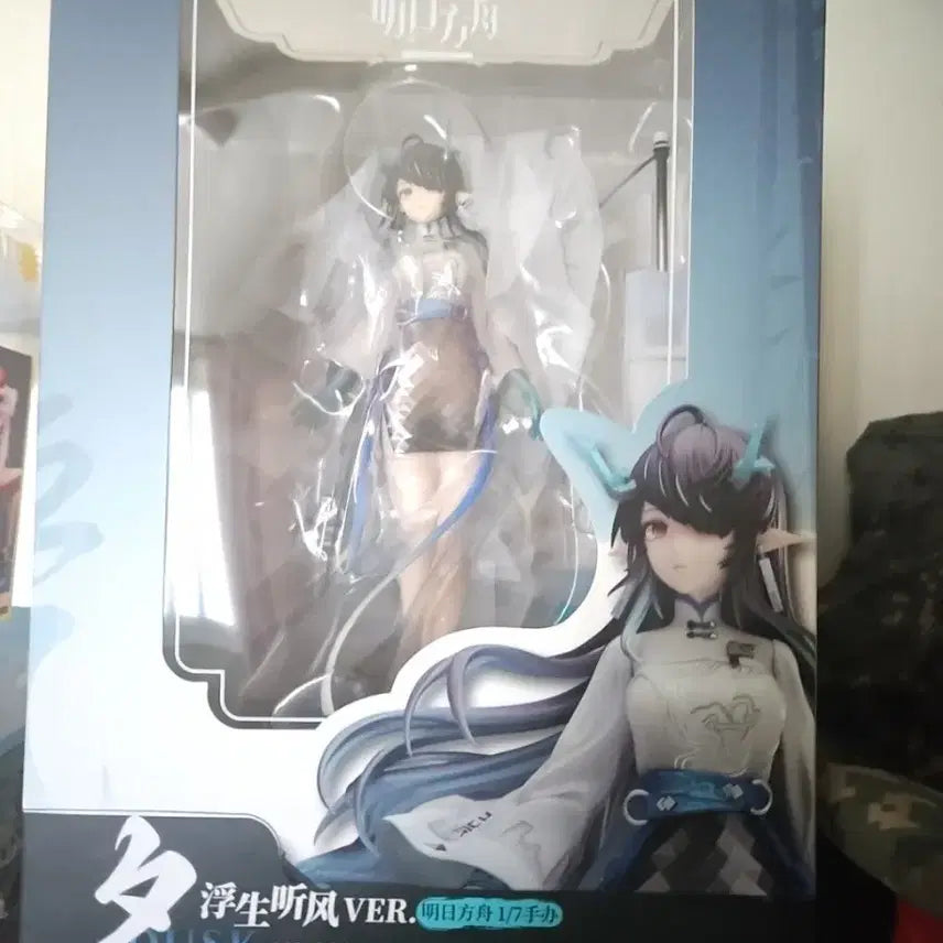 [BUNJANG] Arknights Dusk 1/7 Scale Figure / 명일방주 더스크 피규어 1/7 스케일