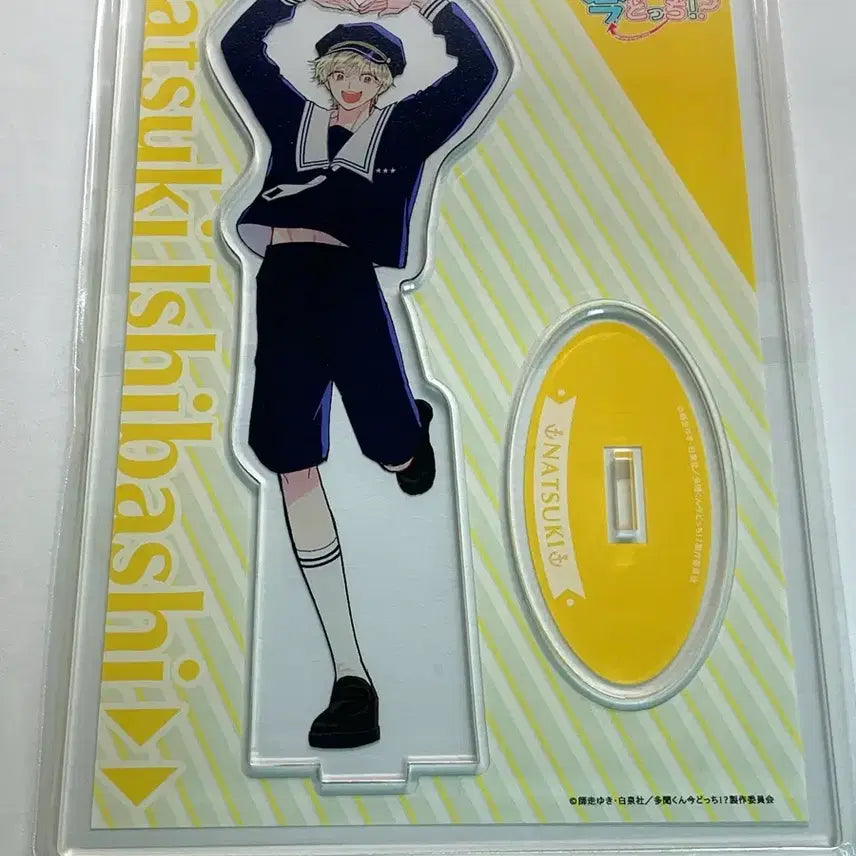 [BUNJANG] Tamamon-kun Now Which Way?! Blu-ray 3 Natsuki Acrylic Stand / 타몬군 지금 어느 쪽?! 블루레이 3 나츠키 아크릴 스탠드