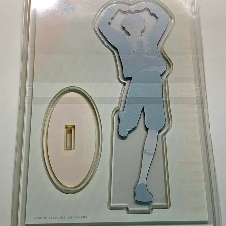 [BUNJANG] Tamamon-kun Now Which Way?! Blu-ray 3 Natsuki Acrylic Stand / 타몬군 지금 어느 쪽?! 블루레이 3 나츠키 아크릴 스탠드