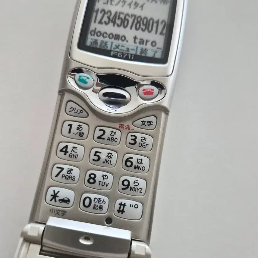 [BUNJANG] Docomo Flip Folder Mockup Phone Silver Y2K / 일본 고전 y2k 도코모 실버 일본 핸드폰 모형폰 목업폰