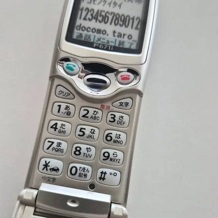 [BUNJANG] Docomo Flip Folder Mockup Phone Silver Y2K / 일본 고전 y2k 도코모 실버 일본 핸드폰 모형폰 목업폰