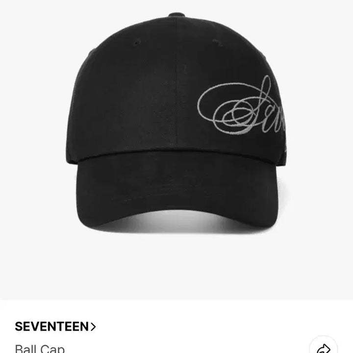 [BUNJANG] SEVENTEEN 2026 Caratland MD Ball Cap / 세븐틴 2026 캐럿랜드 캐랜 MD 볼캡 원가 양도