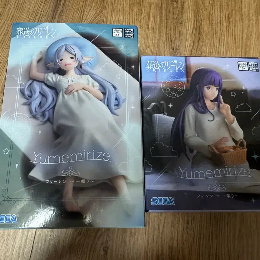[BUNJANG] Yume Miru Kimi no Iru Machi Freiren &amp; Fern Set (Sealed) / (택포 6.3)세가 유메미라이즈 잠자는 프리렌, 페른 세트 미개봉