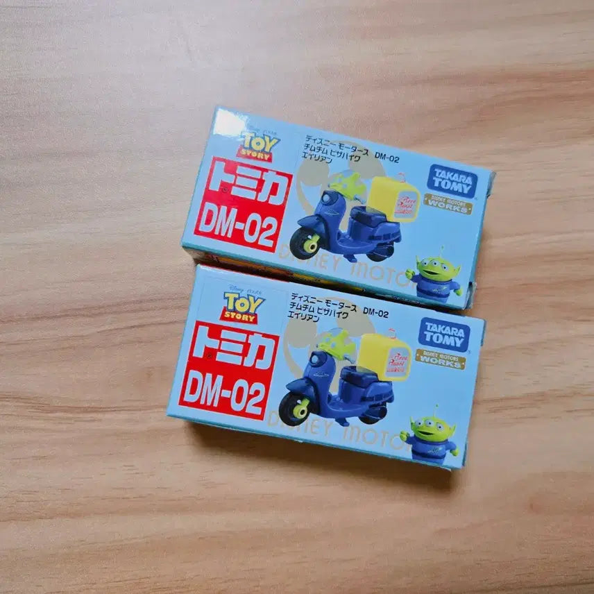 [BUNJANG] Disney Pixar Toy Story Alien on Motorcycle Tomica / 단종/토이스토리 침침 알린 오토바이 토미카