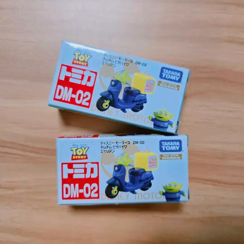 [BUNJANG] Disney Pixar Toy Story Alien on Motorcycle Tomica / 단종/토이스토리 침침 알린 오토바이 토미카