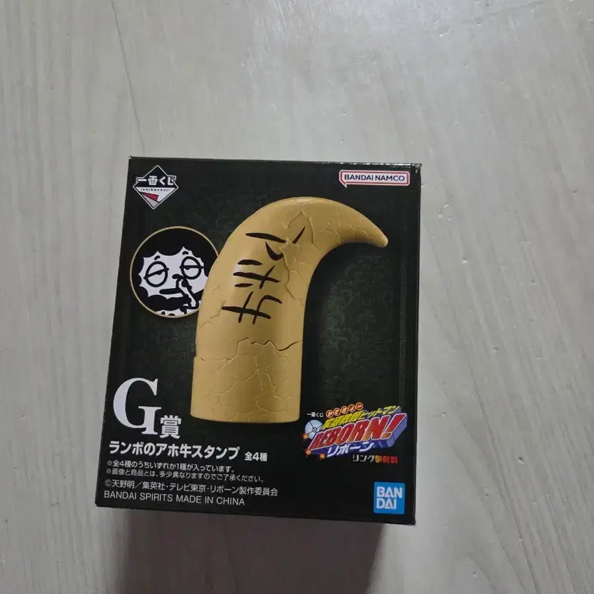 [BUNJANG] KHOME G Prize Rambo Horn Stamp (Sealed) / 미개봉) 가히리 제일복권 g상 람보 뿔  가정교사 히트맨 리본