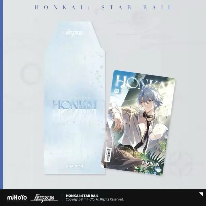 [BUNJANG] Honkai Star Rail Himeko Nendoroid Exclusive TaoBao Card Set / 붕괴 스타레일 붕스 파이논 넨도 특전 타오바오 카드 세트