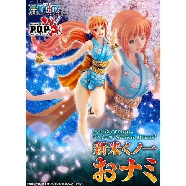 [SOLD OUT] [미개봉] 원피스 pop 와노쿠니 나미 판매합니다