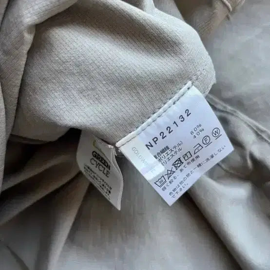 [BUNJANG] The North Face Grey Windbreaker Jumper / 노스페이스 바람막이 점퍼 그레이