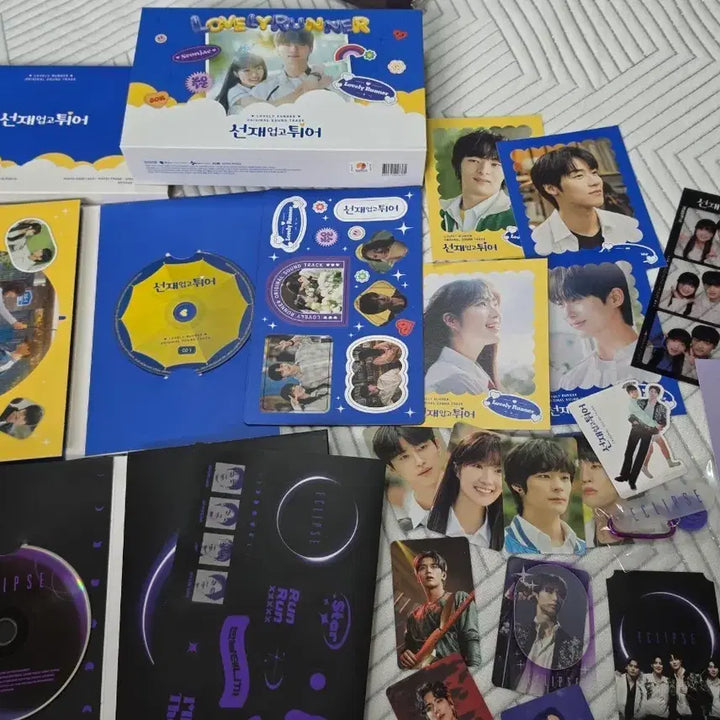 [BUNJANG] Byeon Woo Seok Lovely Runner OST Album Goods Set / [새상품] 선재업고튀어 OST 앨범 굿즈 세트